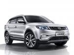 Geely NL-3 2016 года